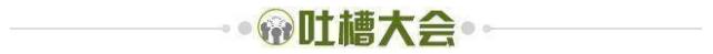 彩经网彩票走势图大全-【夜读】6个月花了4.2亿镑,切尔西有钱就是任性