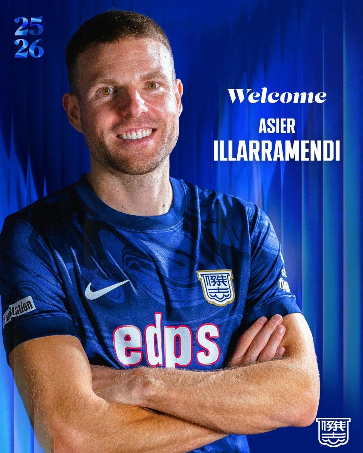 不退役!官方:35岁前皇马球员伊利亚拉门迪加盟中国香港球队杰志