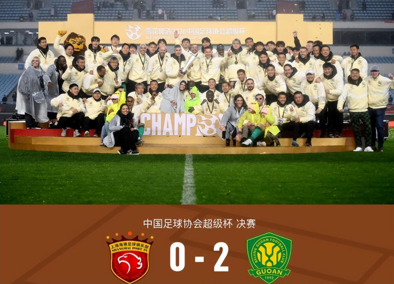 彩经网官网首页-一场2：0让国安付出沉重代价 后防遭遇暴击 中超首战武汉三镇悬了